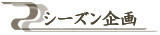 V[Y